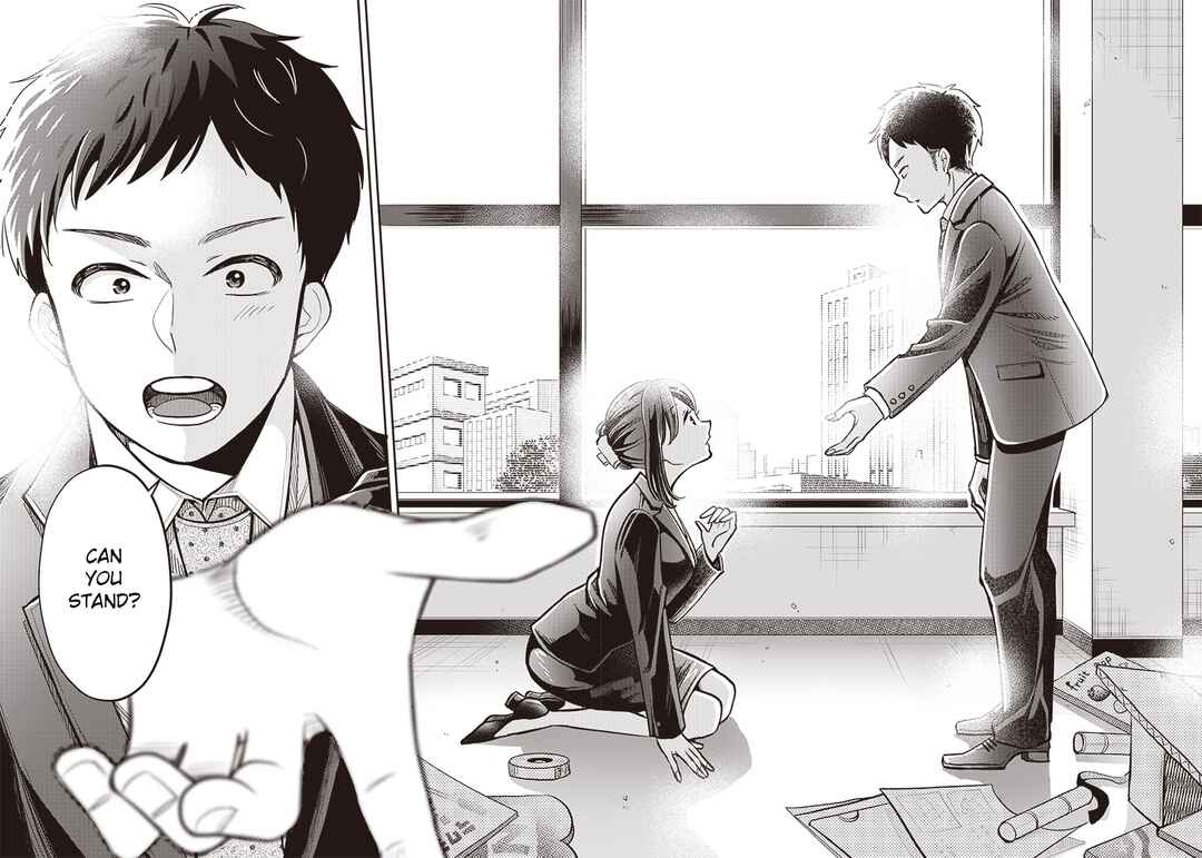Page 16 Chapter Unknown_250f Kono Koi wa Harassment desu ka?