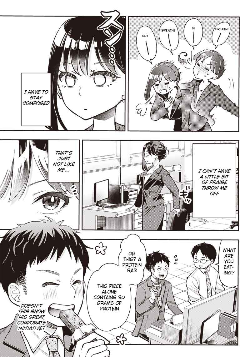 Page 7 Chapter Unknown_250f Kono Koi wa Harassment desu ka?