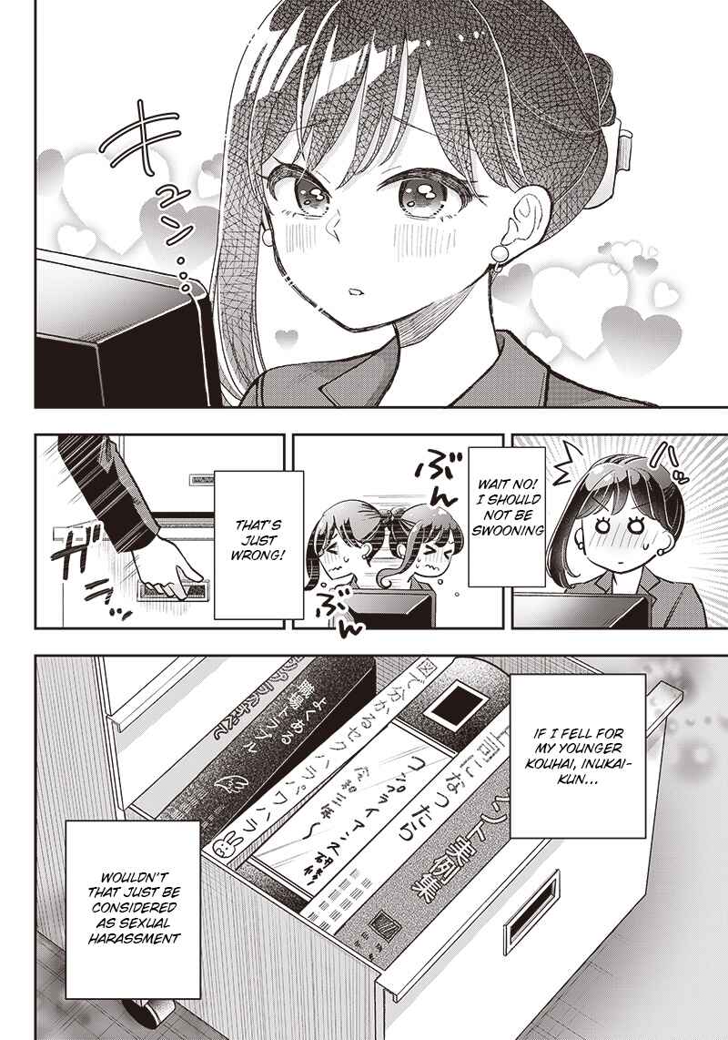 Page 8 Chapter Unknown_250f Kono Koi wa Harassment desu ka?