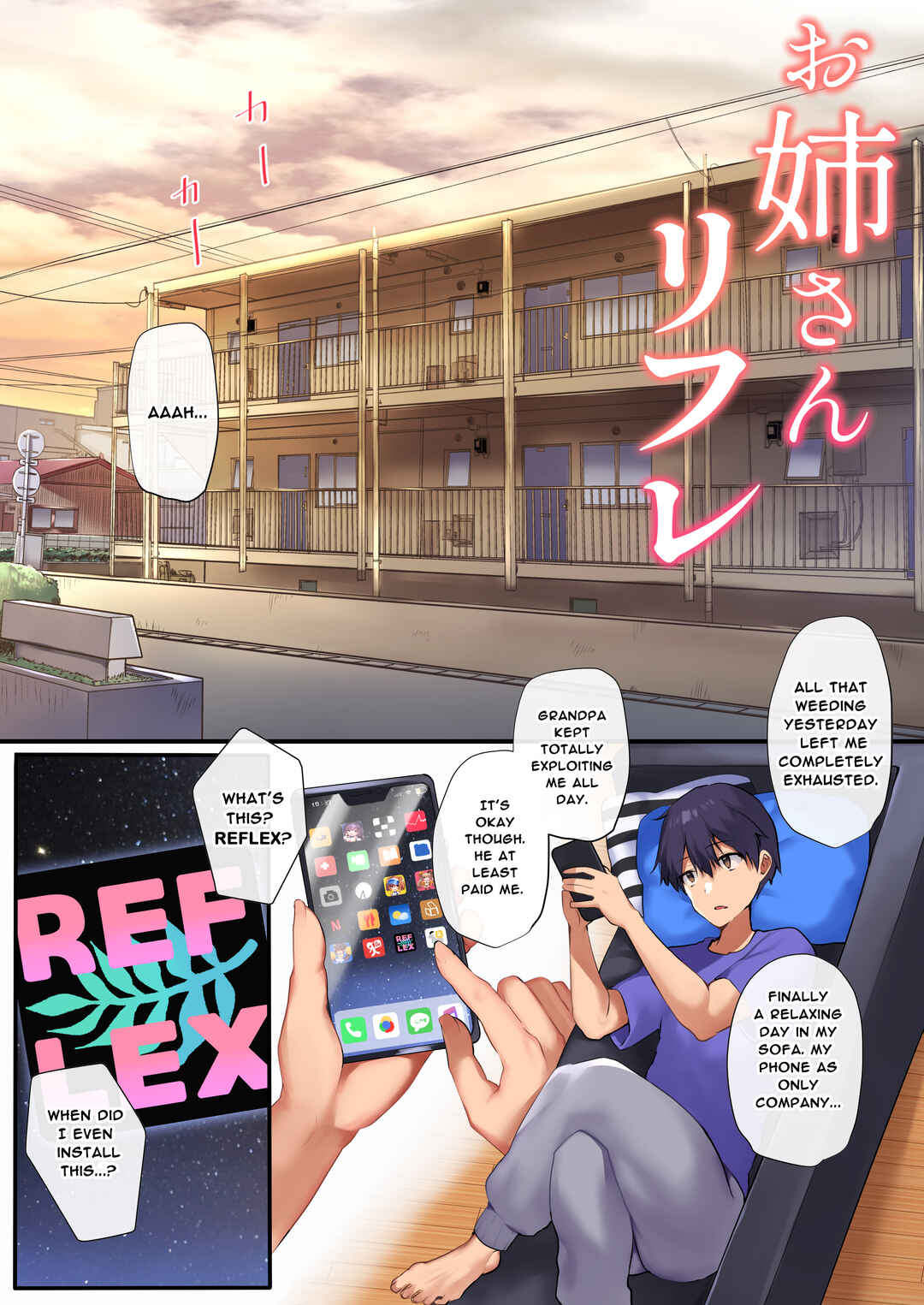 Page 3 Chapter Unknown_3c95 Onee-san Reflex