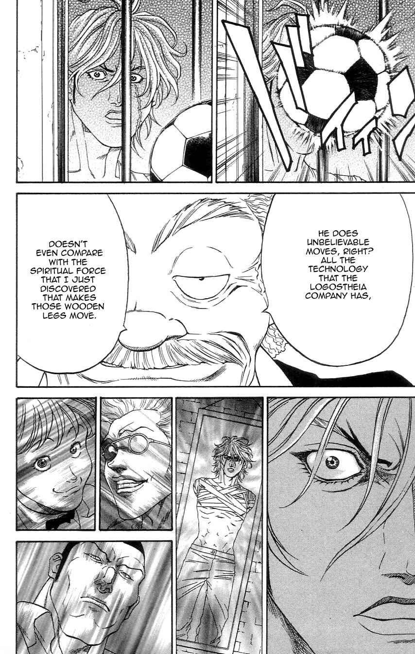 Page 15 Chapter 3 Dämons