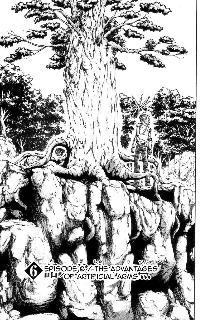 Page 1 Chapter 6 Dämons