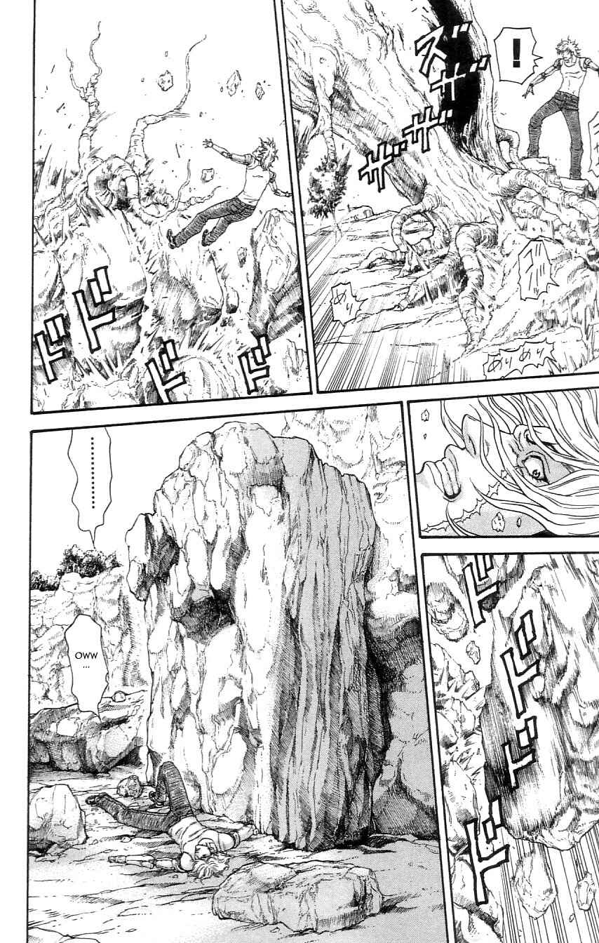 Page 11 Chapter 6 Dämons