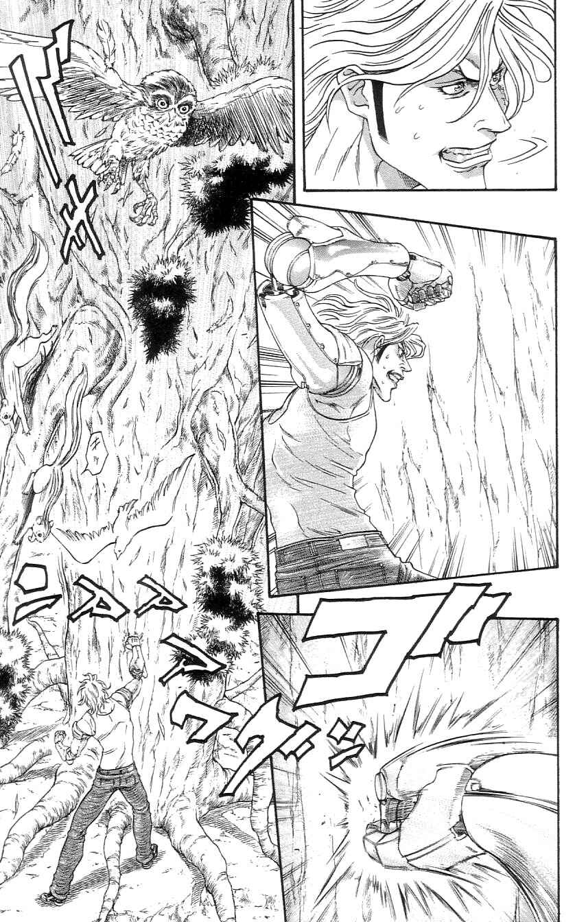Page 7 Chapter 6 Dämons