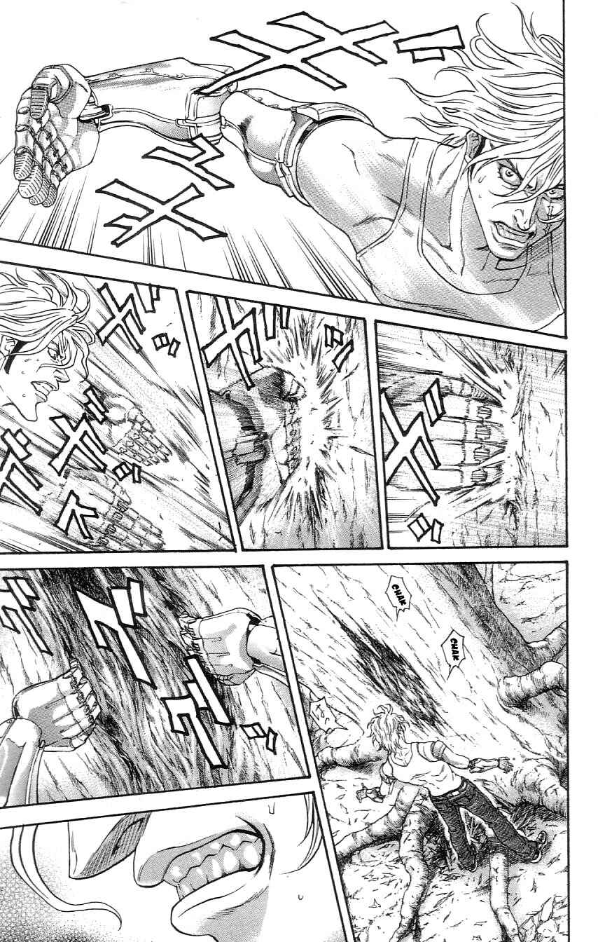 Page 9 Chapter 6 Dämons