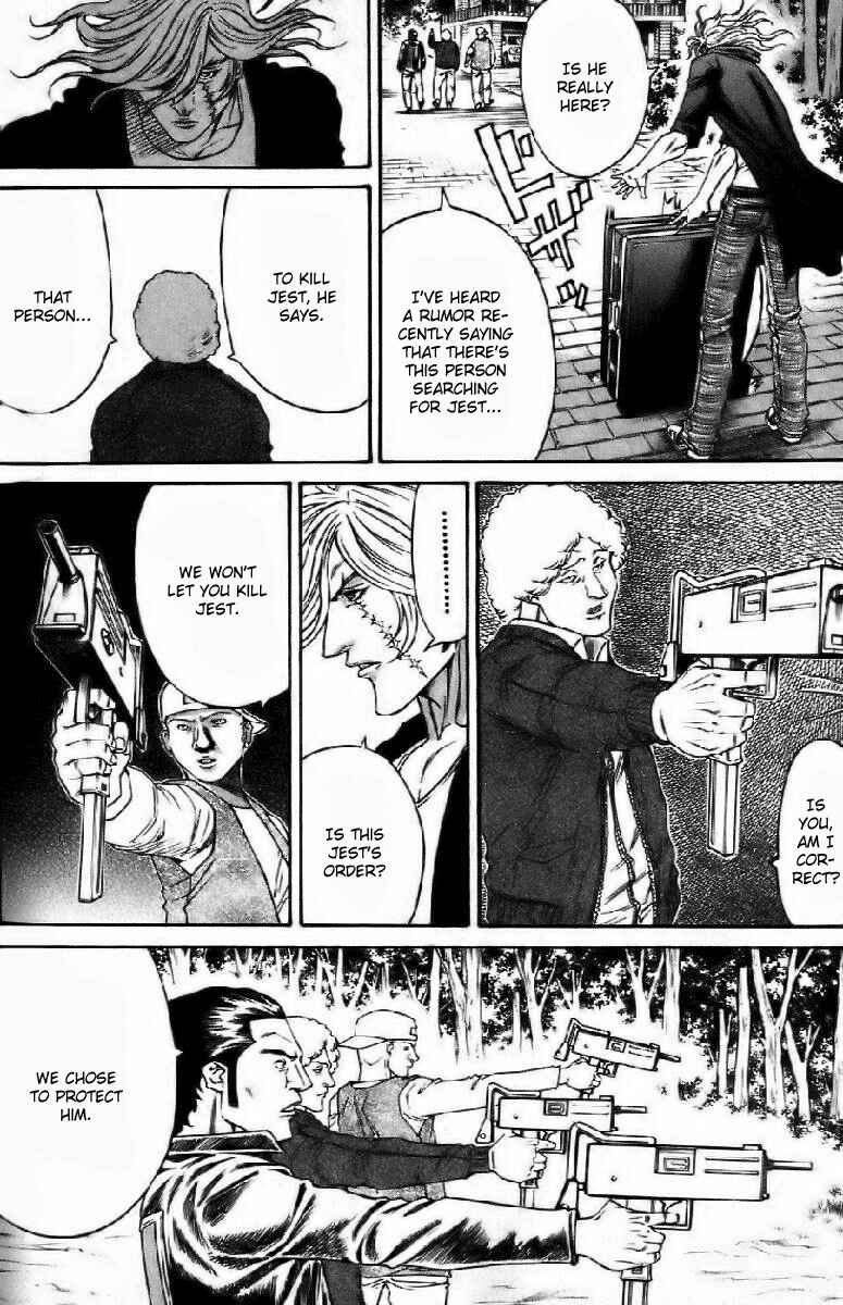 Page 7 Chapter 13 Dämons