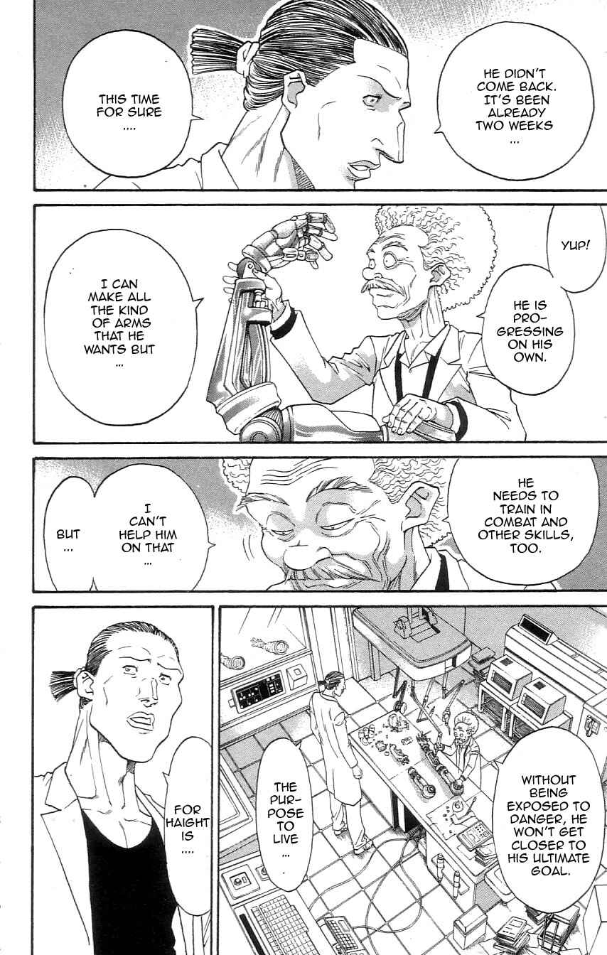 Page 2 Chapter 7 Dämons