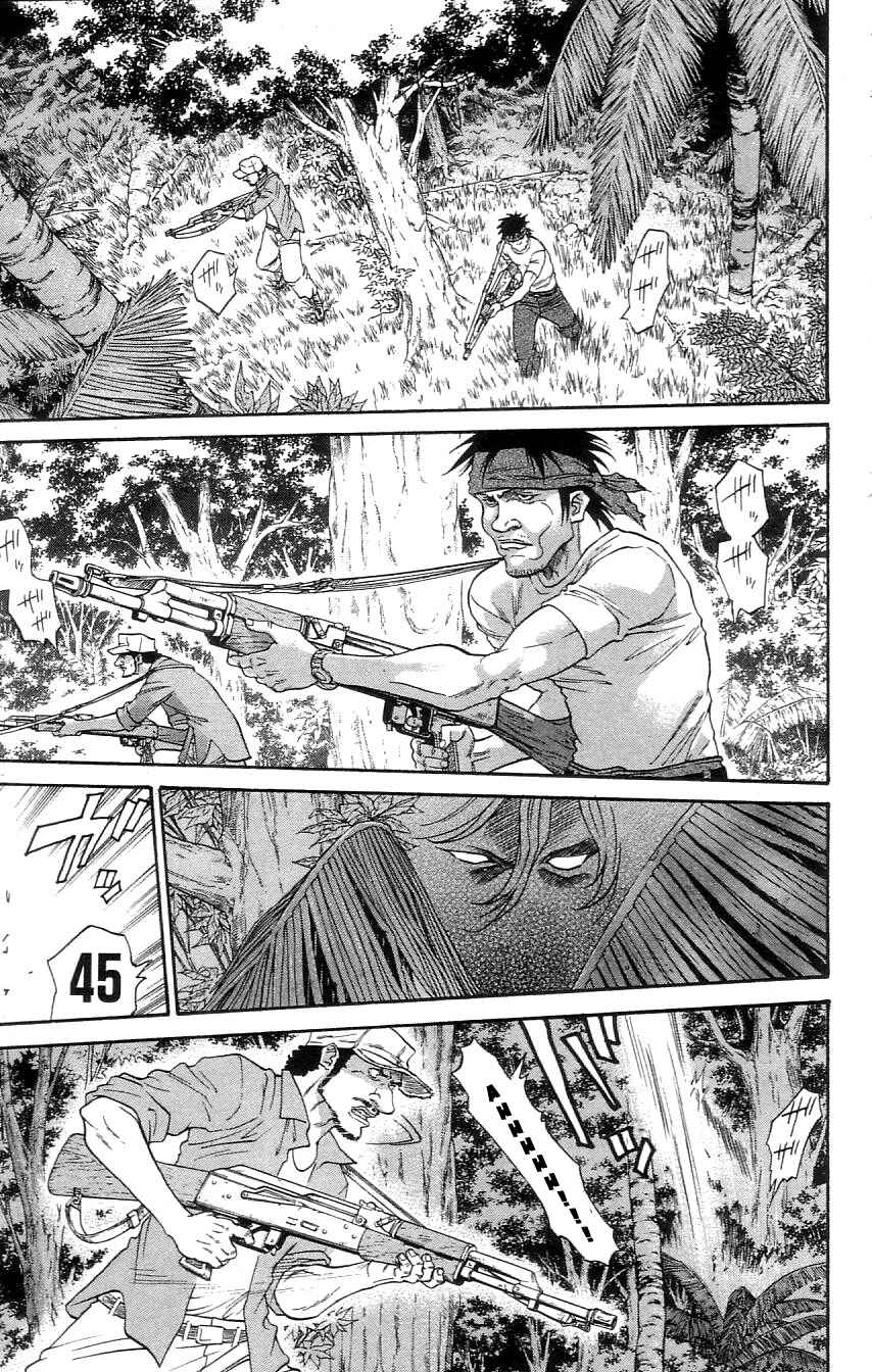 Page 3 Chapter 7 Dämons