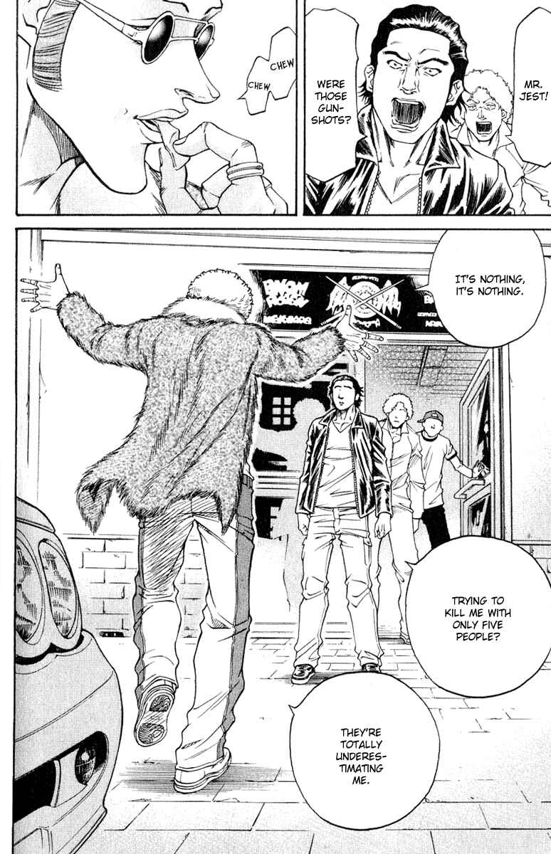 Page 23 Chapter 9 Dämons