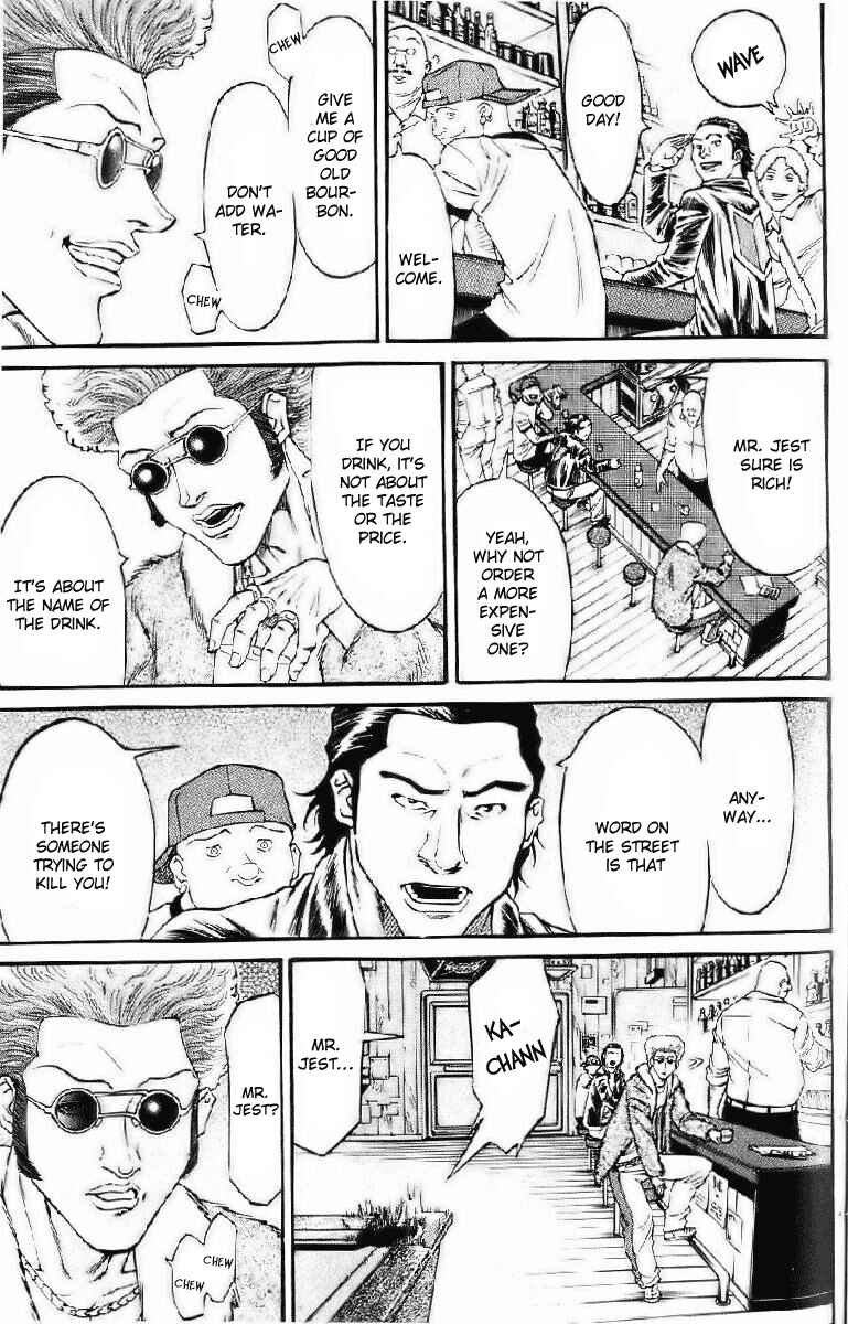Page 9 Chapter 9 Dämons