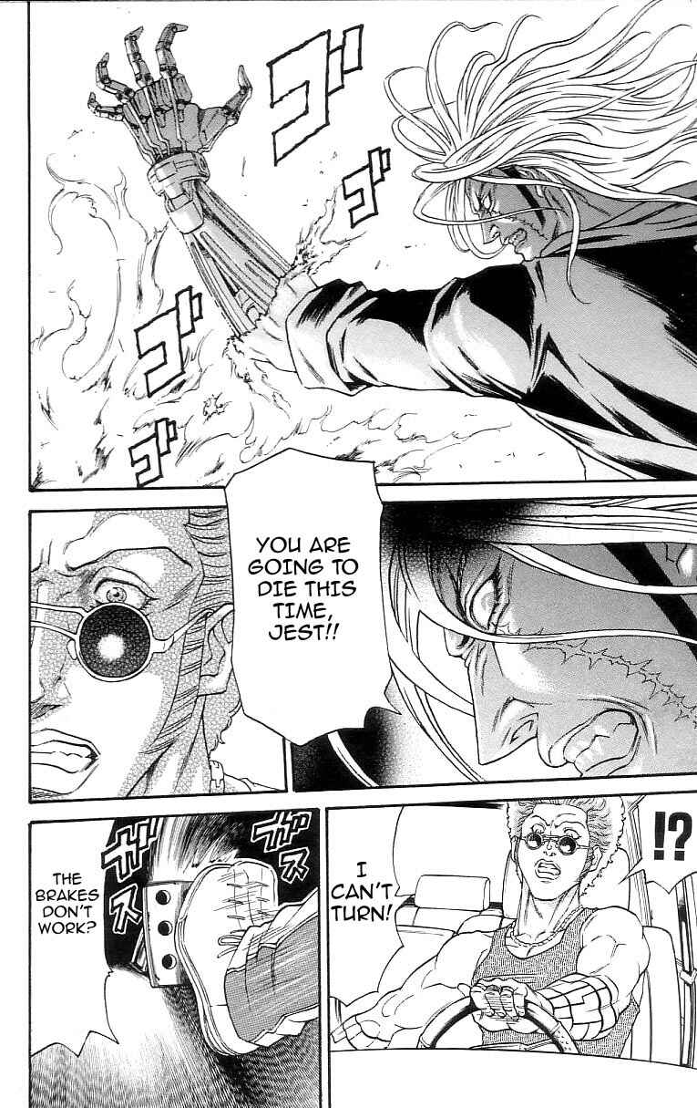 Page 13 Chapter 15 Dämons