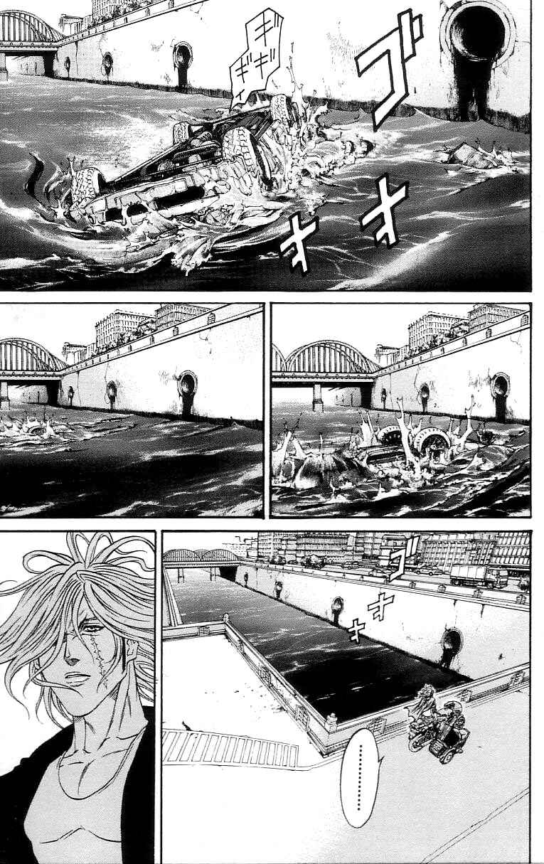 Page 16 Chapter 15 Dämons