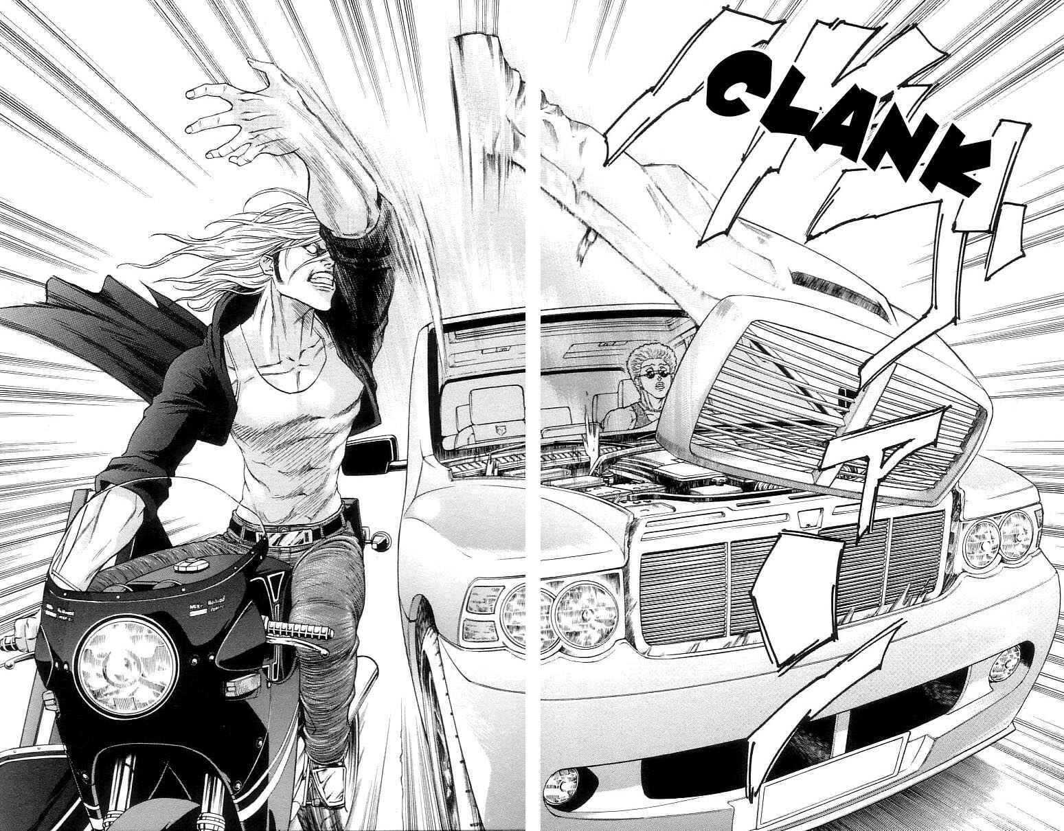 Page 8 Chapter 15 Dämons