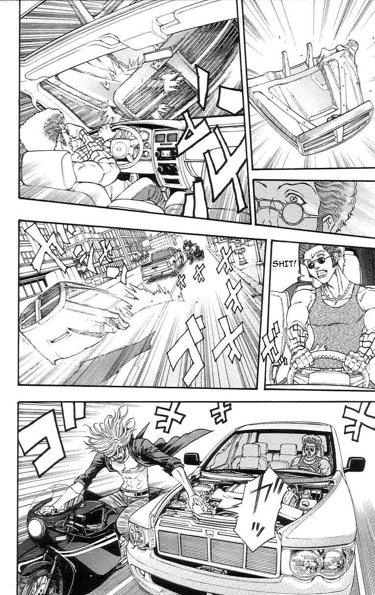 Page 9 Chapter 15 Dämons