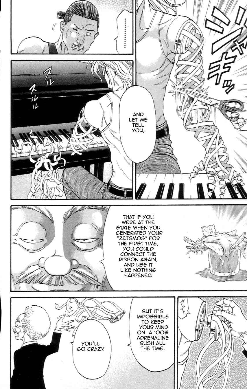 Page 5 Chapter 8 Dämons