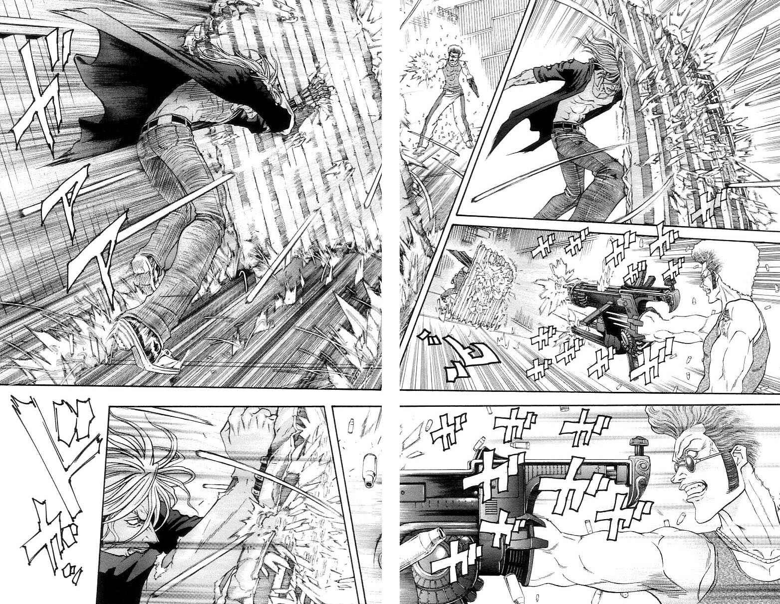 Page 11 Chapter 17 Dämons