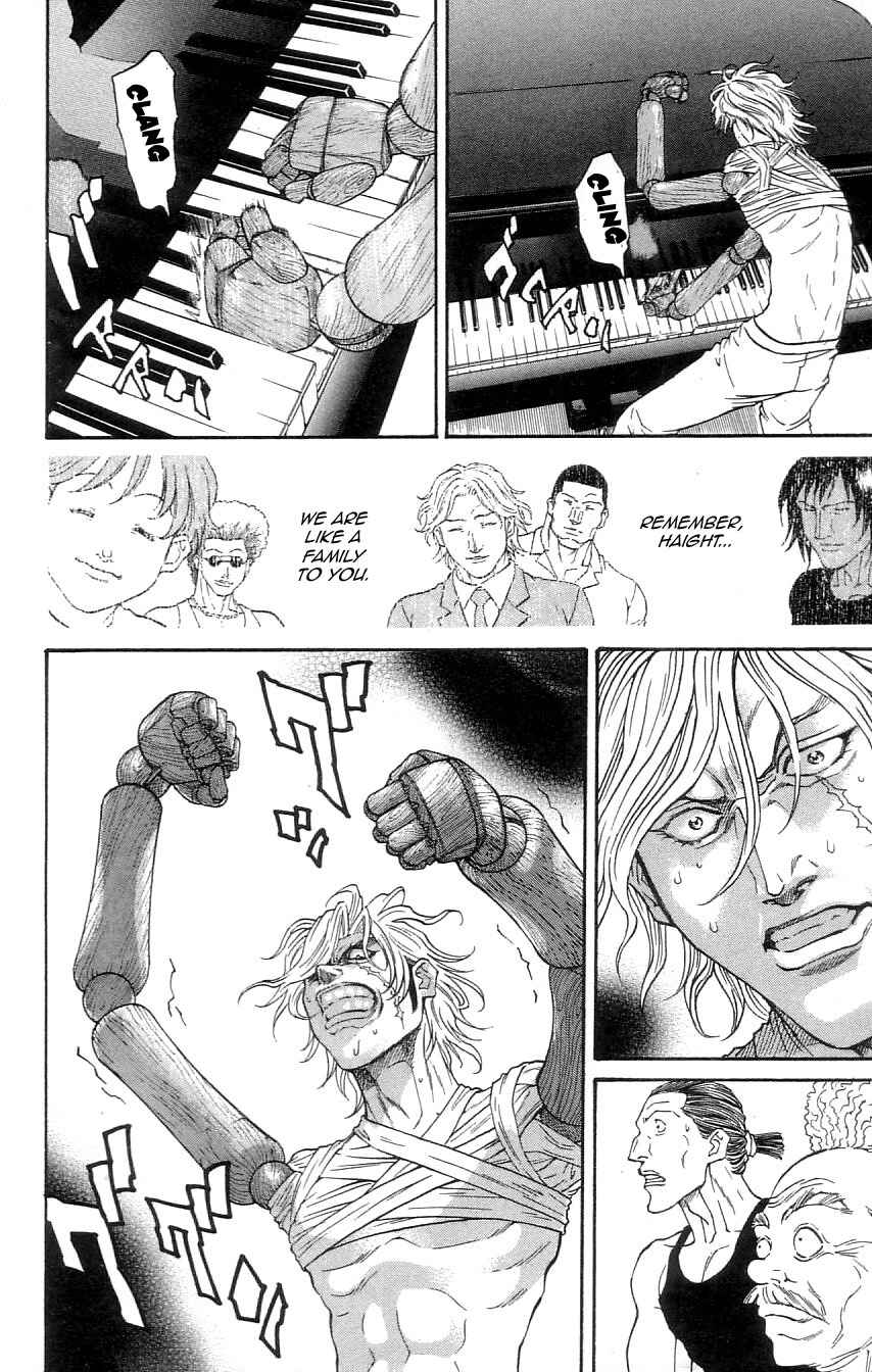 Page 12 Chapter 5 Dämons