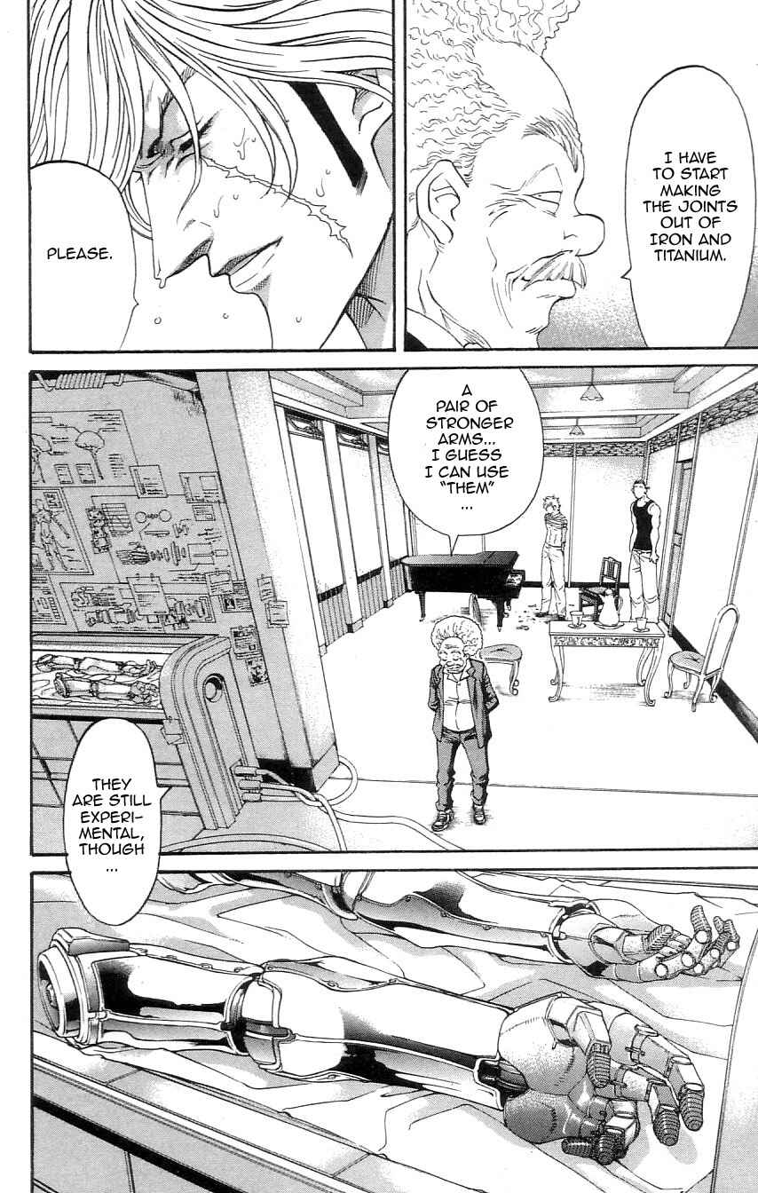 Page 19 Chapter 5 Dämons