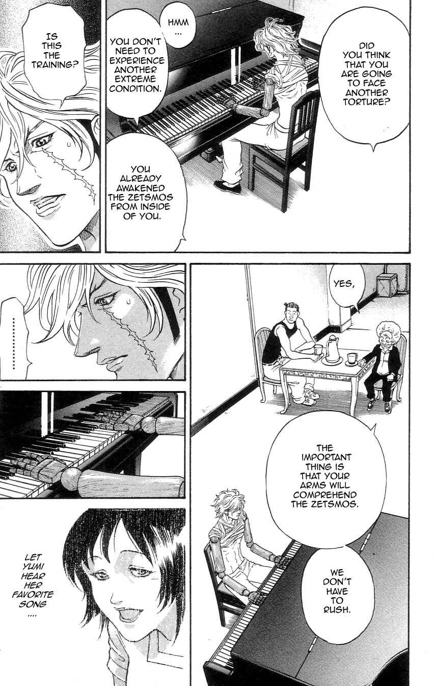 Page 5 Chapter 5 Dämons