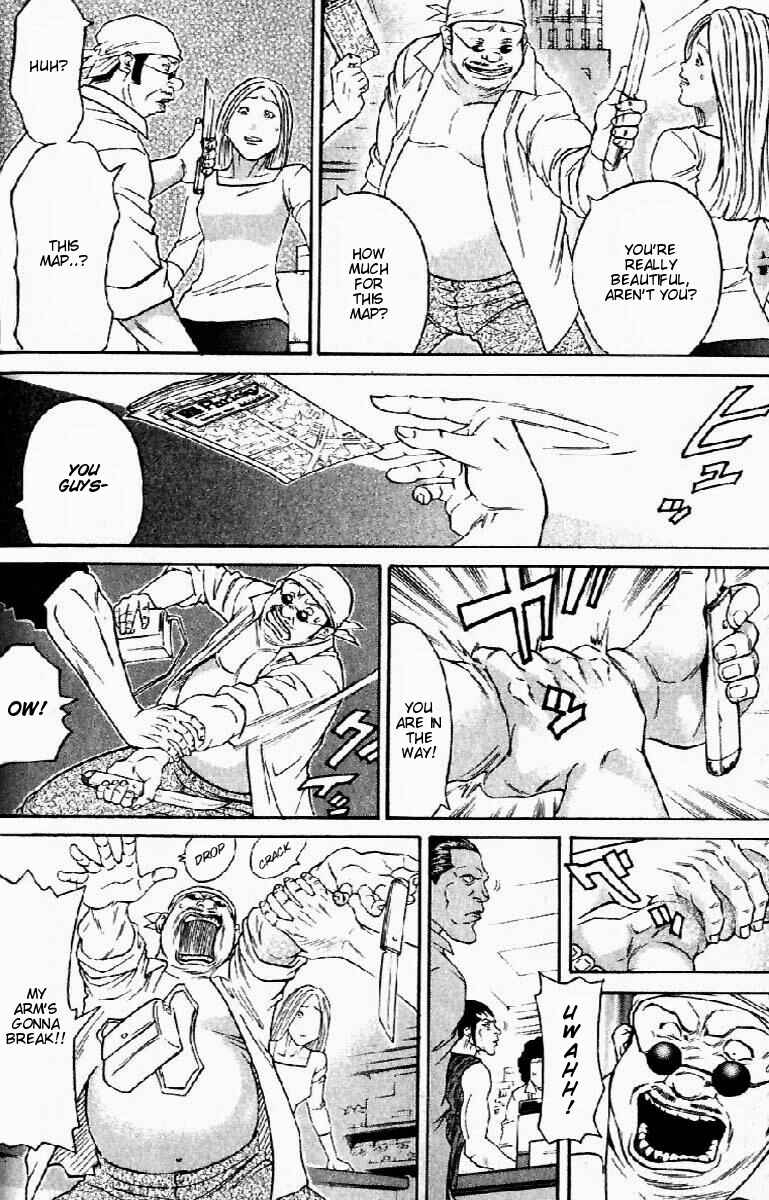 Page 7 Chapter 12 Dämons