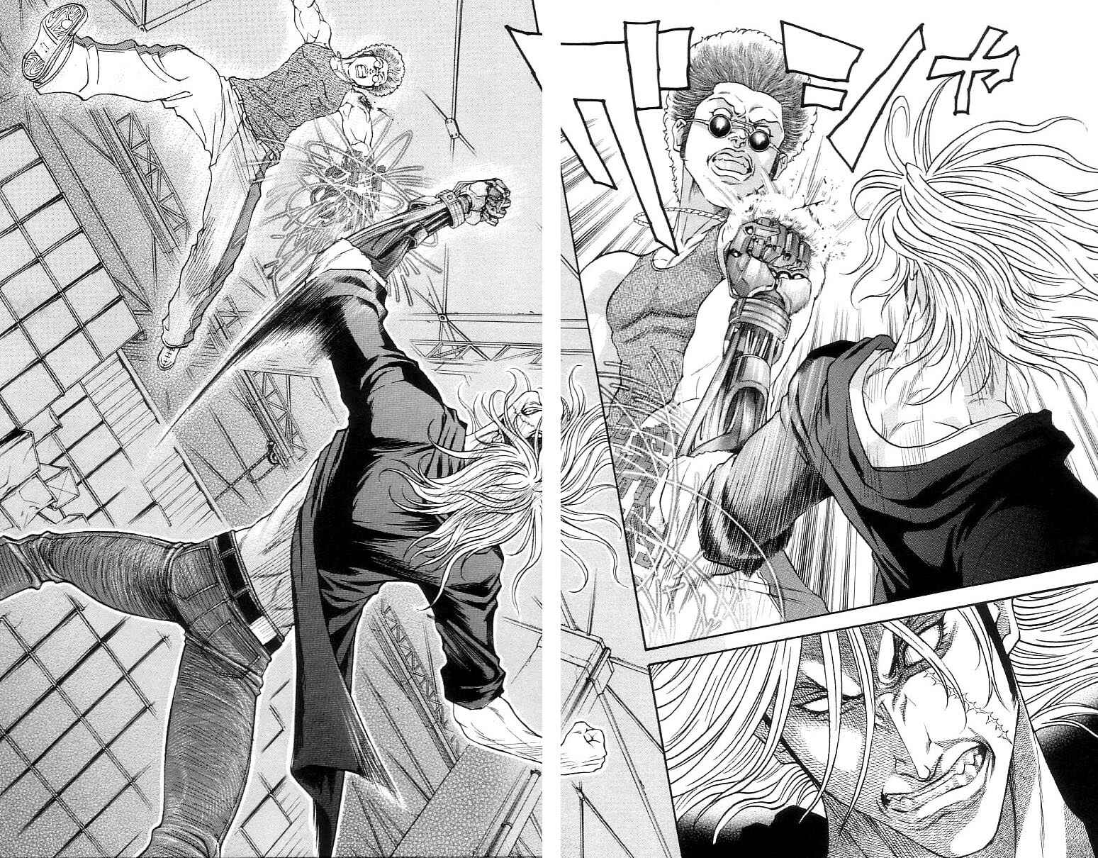 Page 11 Chapter 16 Dämons