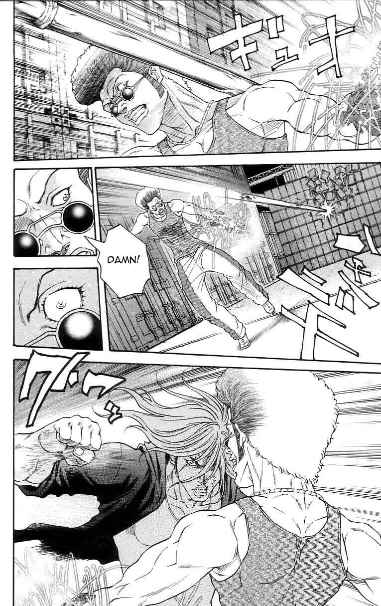 Page 9 Chapter 16 Dämons