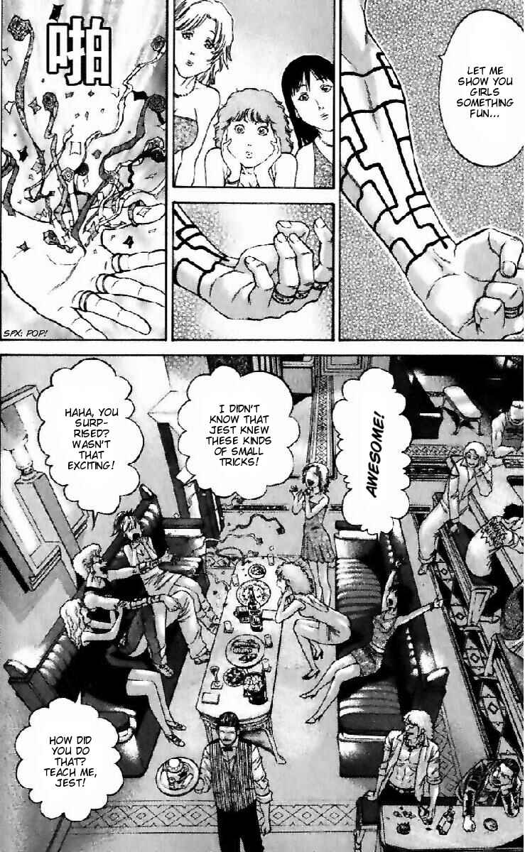 Page 3 Chapter 10 Dämons