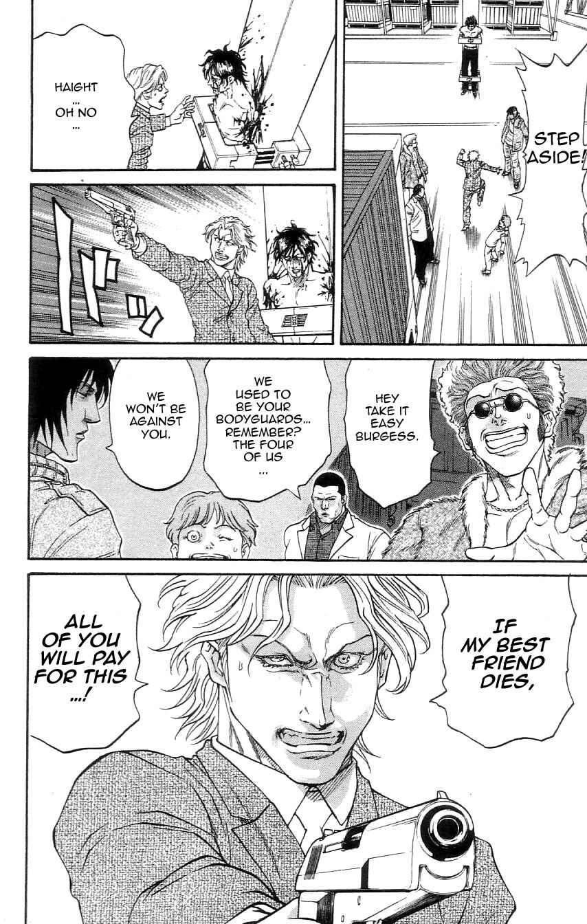 Page 12 Chapter 2 Dämons