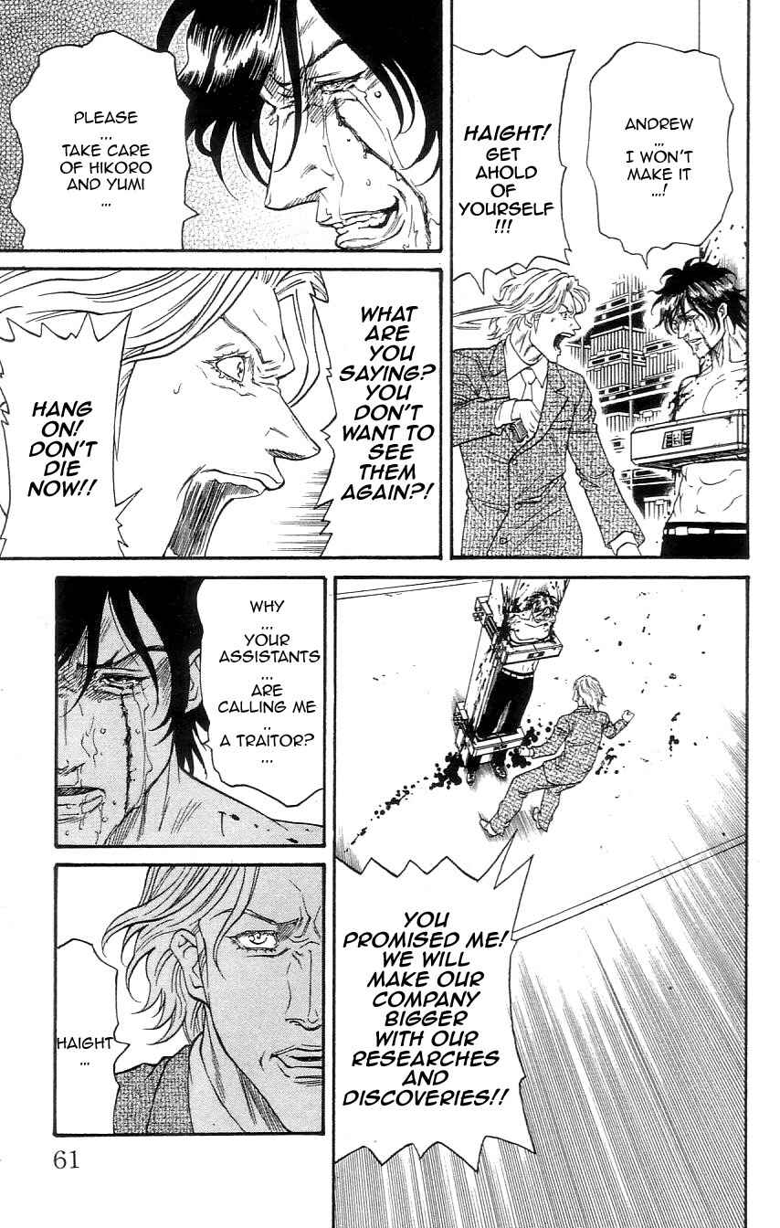 Page 13 Chapter 2 Dämons