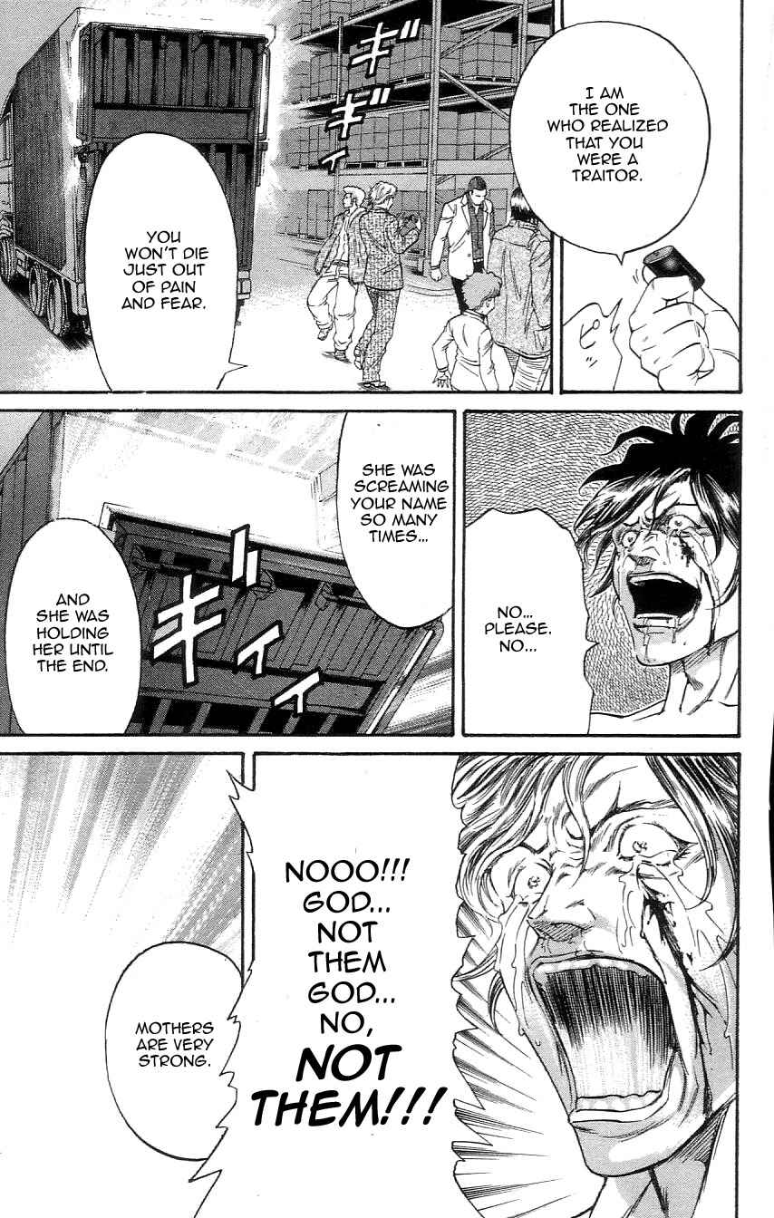Page 17 Chapter 2 Dämons
