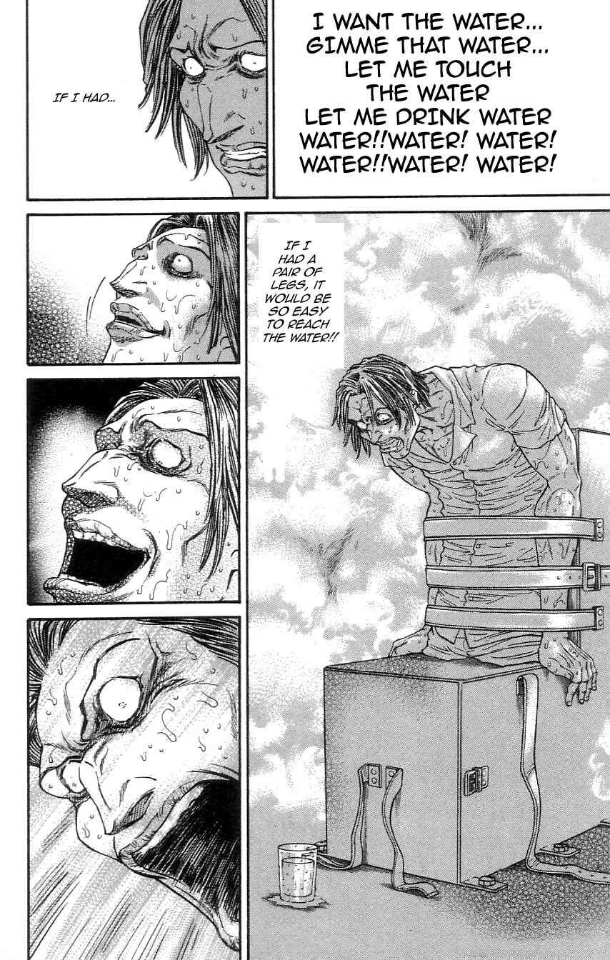 Page 12 Chapter 4 Dämons