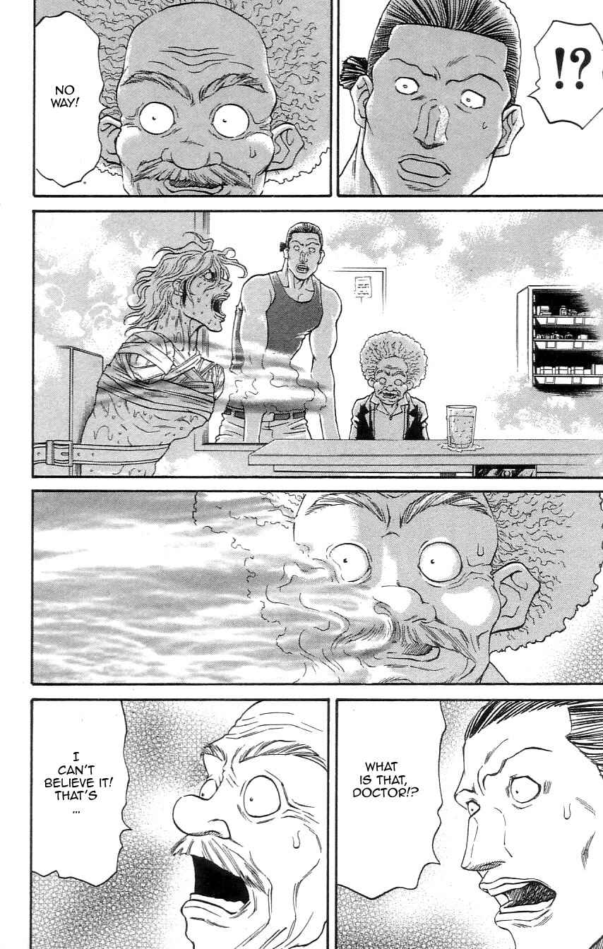Page 16 Chapter 4 Dämons