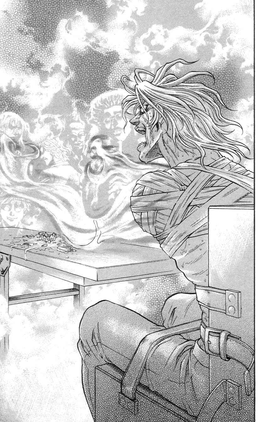 Page 19 Chapter 4 Dämons