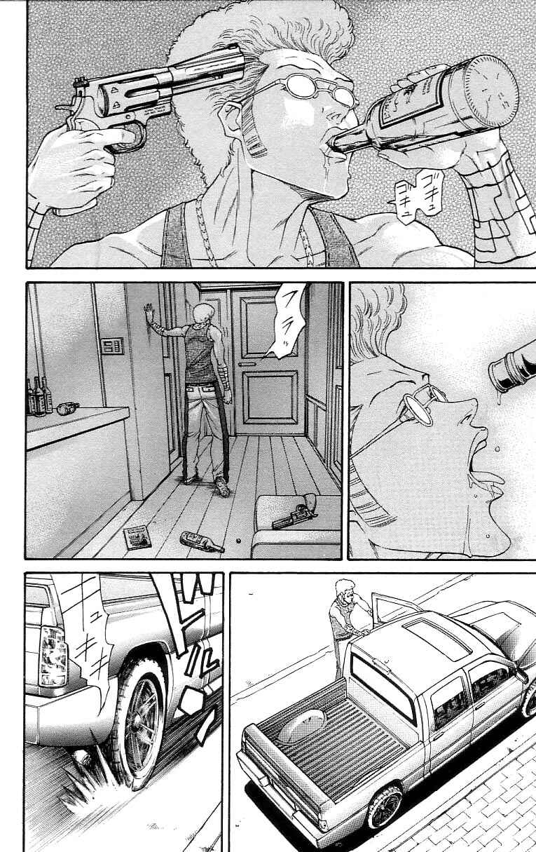 Page 14 Chapter 14 Dämons
