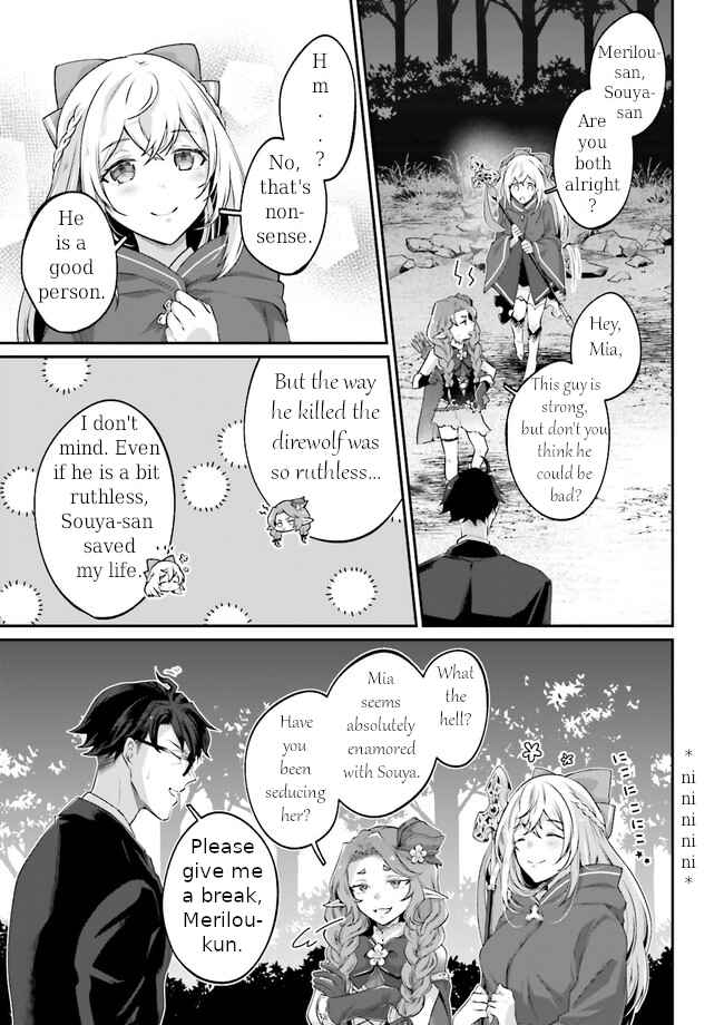 Page 4 Chapter 3.9 Moto Isekai Tenisha datta Kachou no Ojisan, Jinsei Nidome no Isekai wo Kake Meguru
