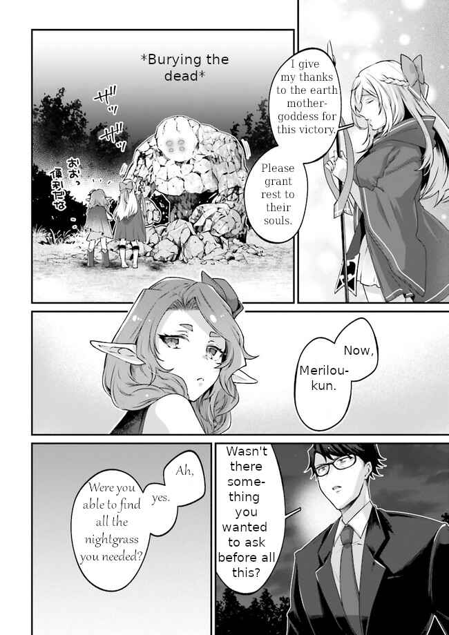 Page 5 Chapter 3.9 Moto Isekai Tenisha datta Kachou no Ojisan, Jinsei Nidome no Isekai wo Kake Meguru