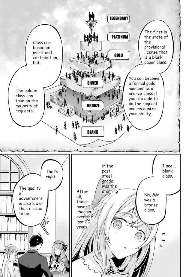 Page 3 Chapter 3.1 Moto Isekai Tenisha datta Kachou no Ojisan, Jinsei Nidome no Isekai wo Kake Meguru