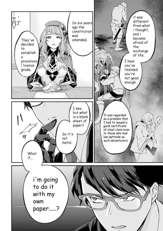 Page 4 Chapter 3.1 Moto Isekai Tenisha datta Kachou no Ojisan, Jinsei Nidome no Isekai wo Kake Meguru
