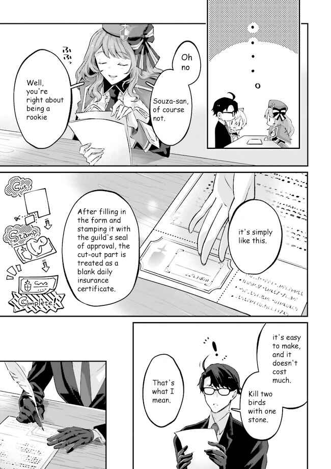 Page 5 Chapter 3.1 Moto Isekai Tenisha datta Kachou no Ojisan, Jinsei Nidome no Isekai wo Kake Meguru