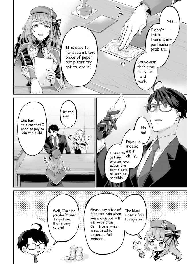 Page 6 Chapter 3.1 Moto Isekai Tenisha datta Kachou no Ojisan, Jinsei Nidome no Isekai wo Kake Meguru