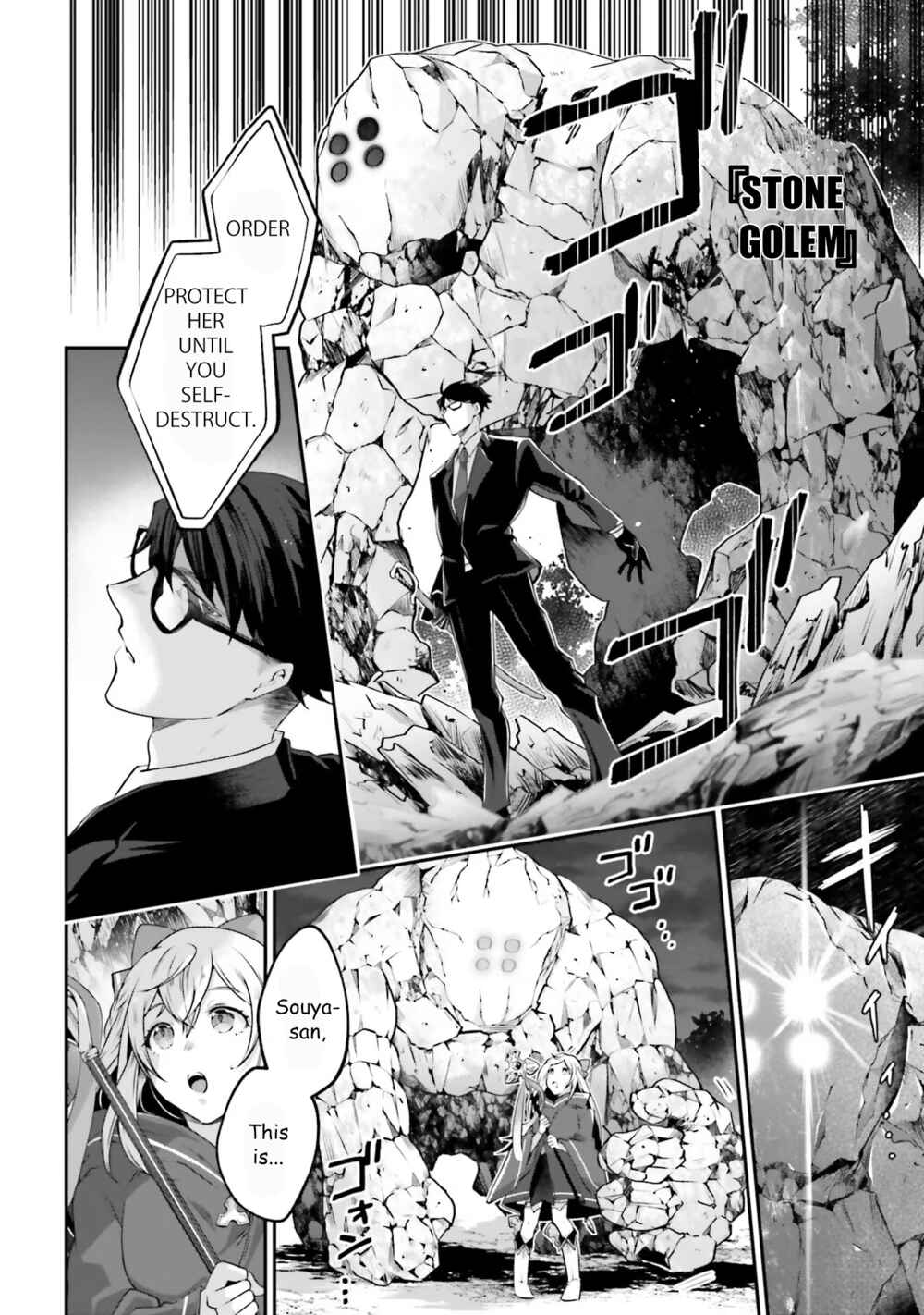 Page 2 Chapter 3.7 Moto Isekai Tenisha datta Kachou no Ojisan, Jinsei Nidome no Isekai wo Kake Meguru