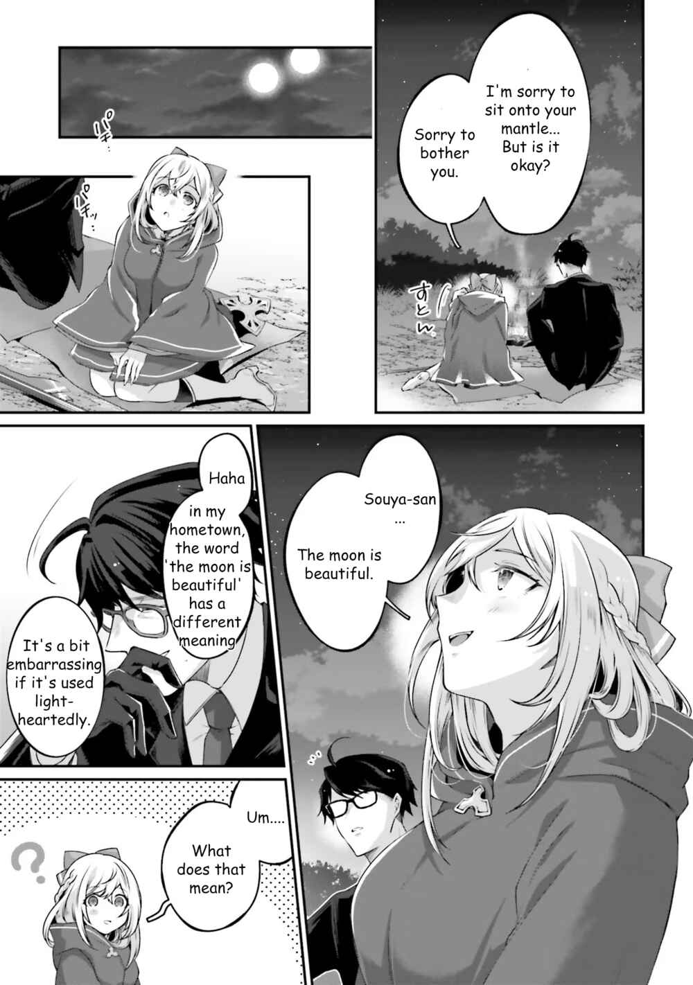 Page 3 Chapter 3.5 Moto Isekai Tenisha datta Kachou no Ojisan, Jinsei Nidome no Isekai wo Kake Meguru