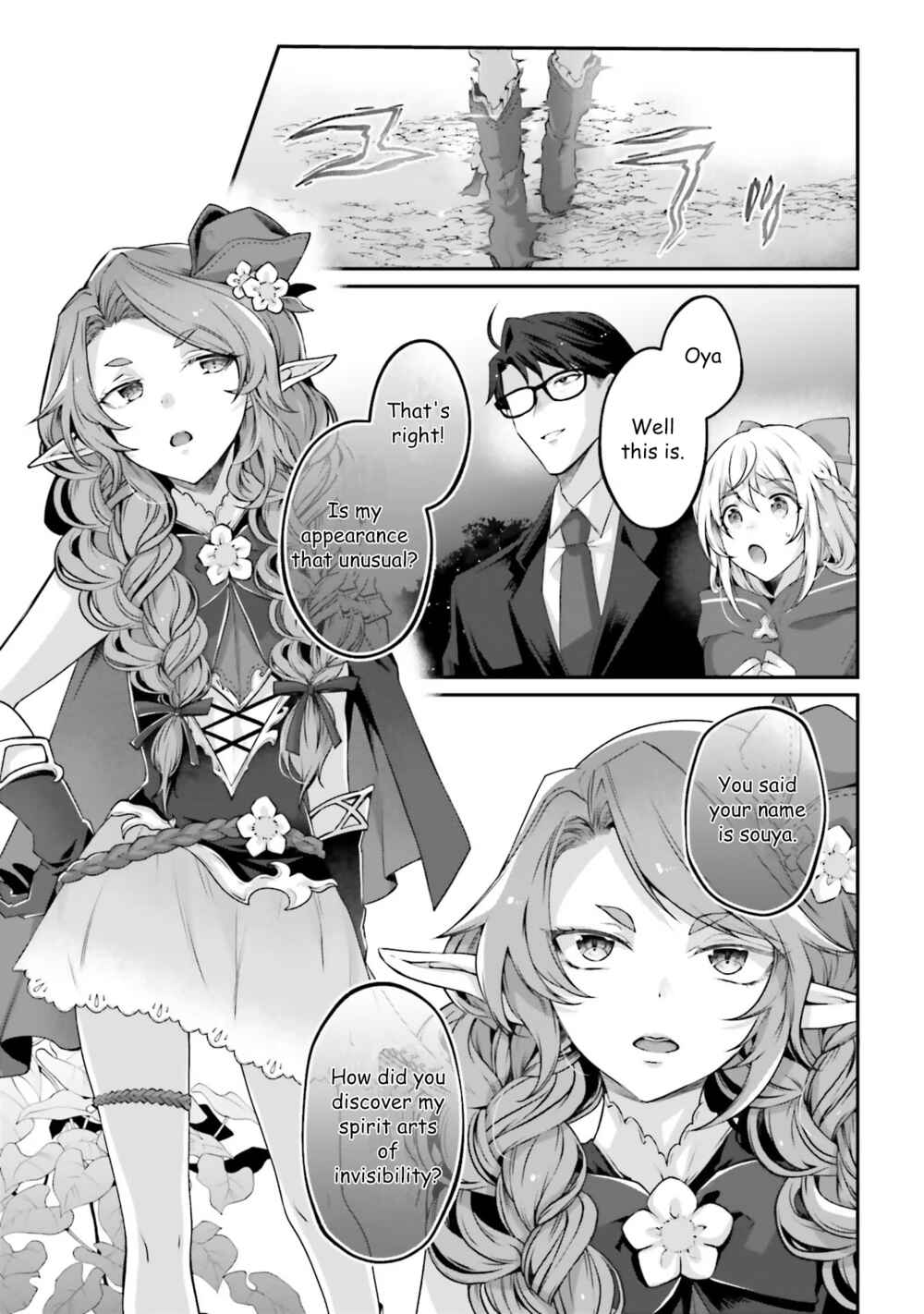 Page 7 Chapter 3.5 Moto Isekai Tenisha datta Kachou no Ojisan, Jinsei Nidome no Isekai wo Kake Meguru
