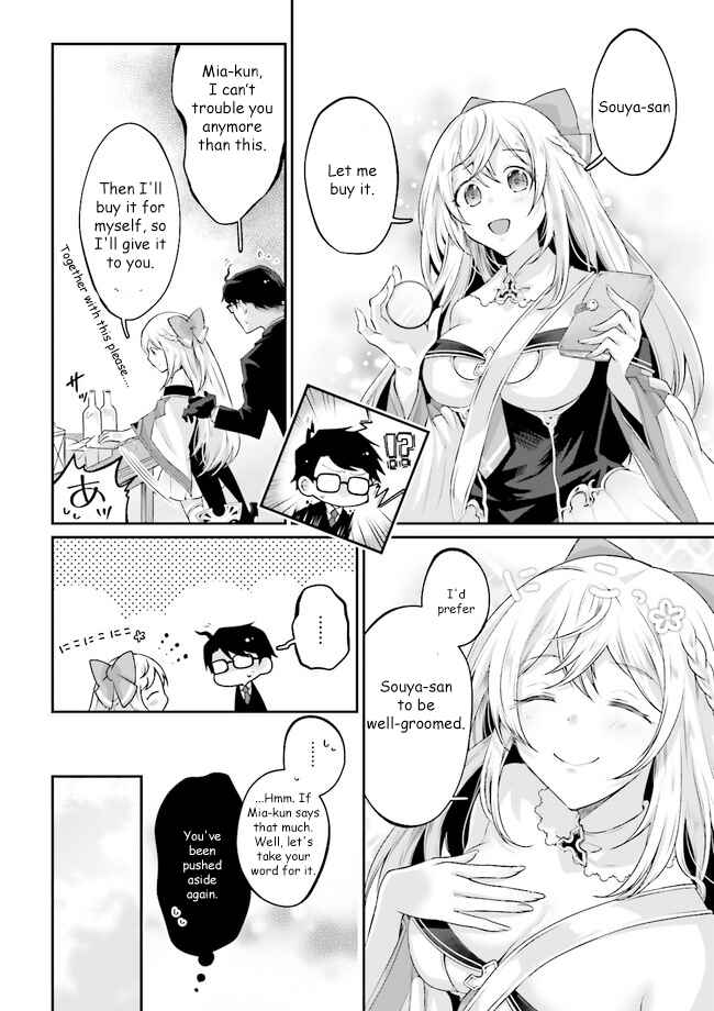 Page 7 Chapter 3.3 Moto Isekai Tenisha datta Kachou no Ojisan, Jinsei Nidome no Isekai wo Kake Meguru