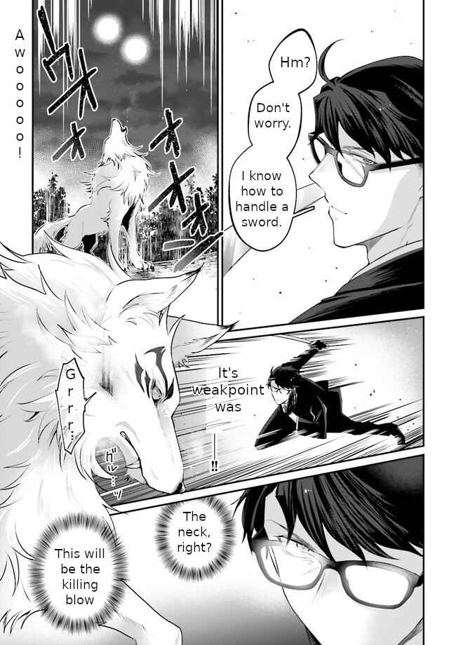 Page 2 Chapter 3.8 Moto Isekai Tenisha datta Kachou no Ojisan, Jinsei Nidome no Isekai wo Kake Meguru