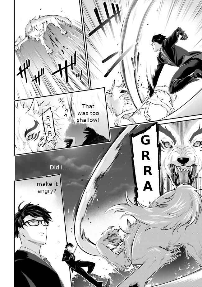 Page 3 Chapter 3.8 Moto Isekai Tenisha datta Kachou no Ojisan, Jinsei Nidome no Isekai wo Kake Meguru