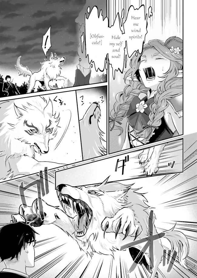 Page 6 Chapter 3.8 Moto Isekai Tenisha datta Kachou no Ojisan, Jinsei Nidome no Isekai wo Kake Meguru