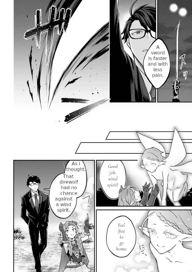 Page 9 Chapter 3.8 Moto Isekai Tenisha datta Kachou no Ojisan, Jinsei Nidome no Isekai wo Kake Meguru