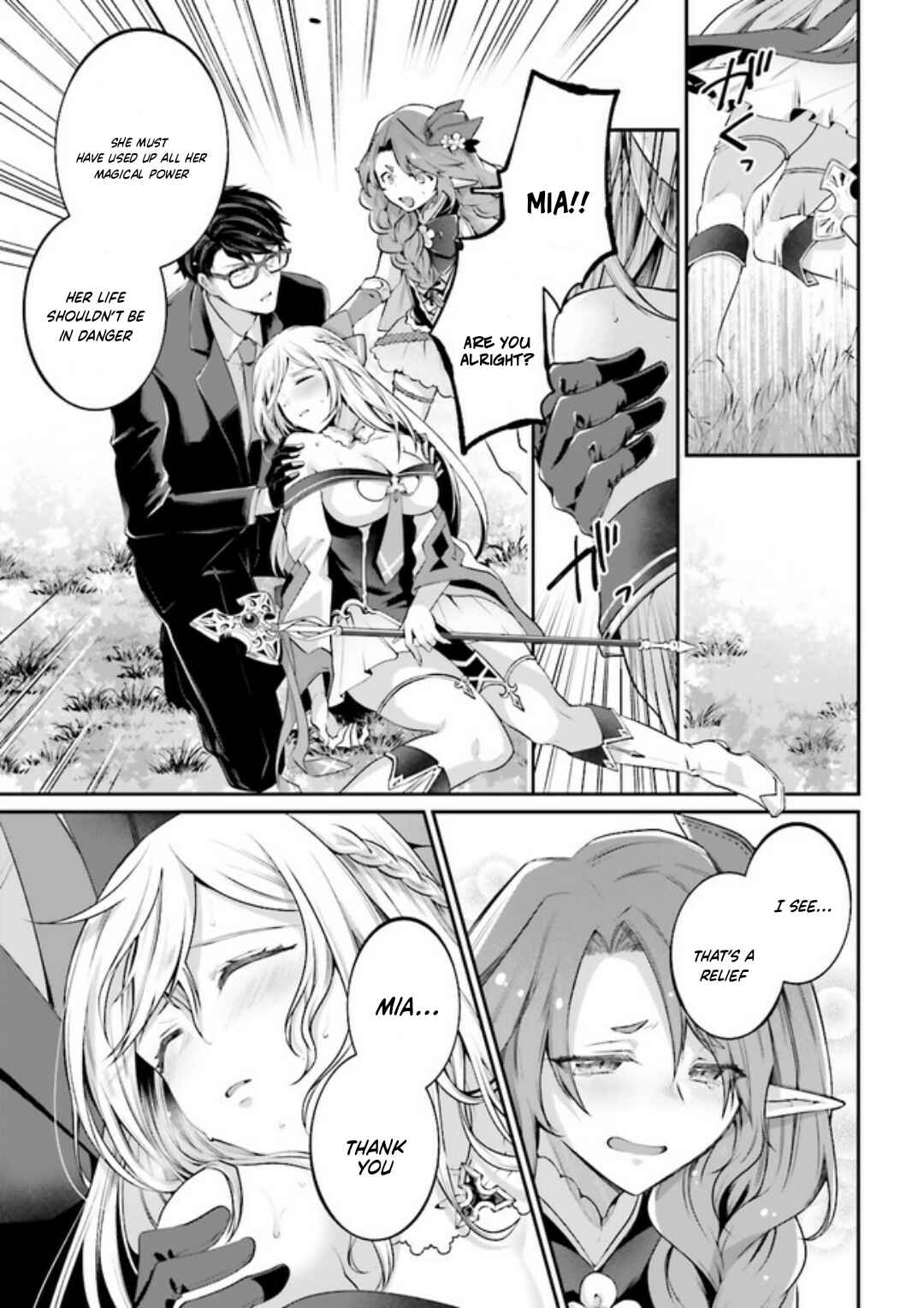 Page 1 Chapter 5.4 Moto Isekai Tenisha datta Kachou no Ojisan, Jinsei Nidome no Isekai wo Kake Meguru