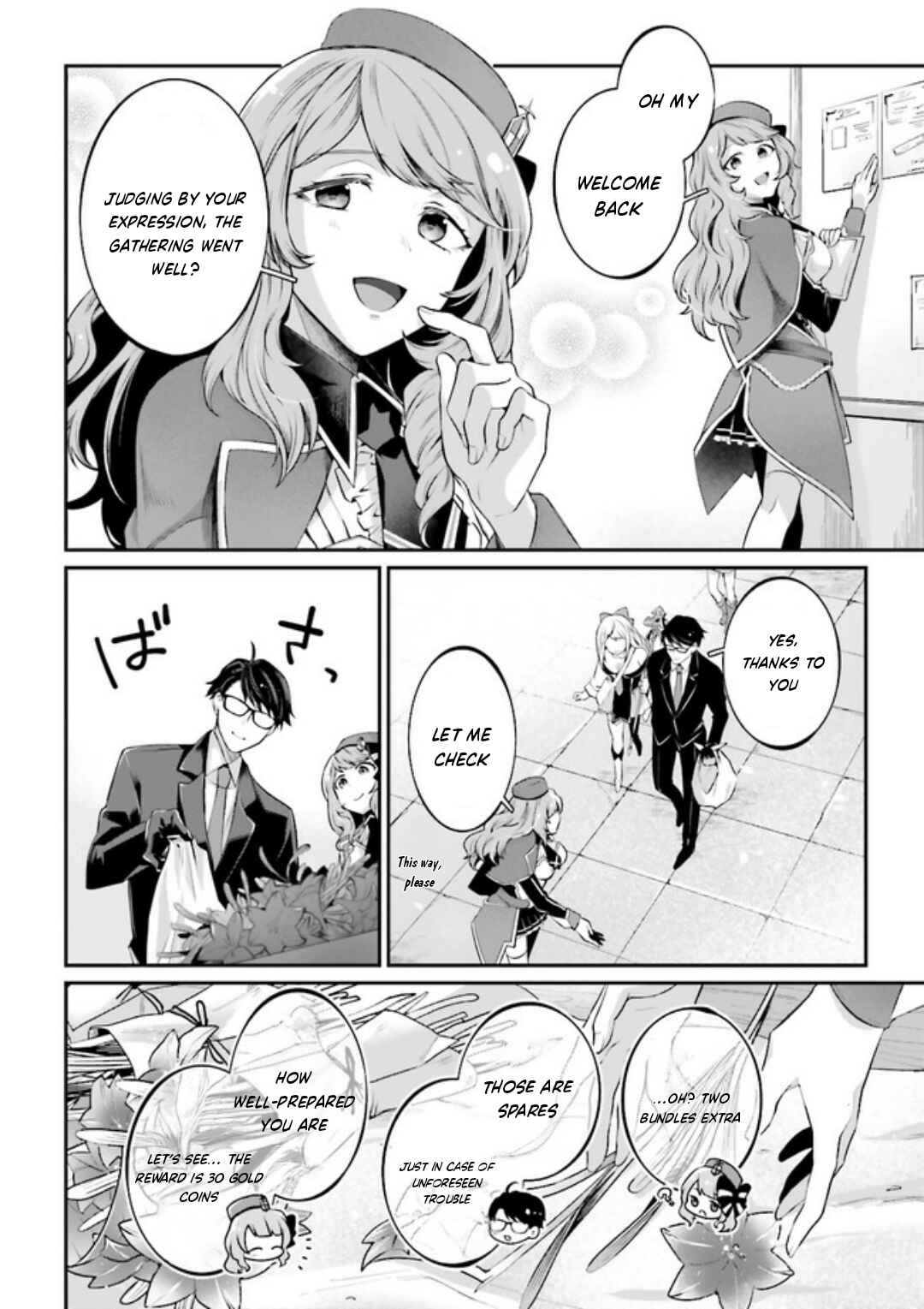 Page 1 Chapter 5.6 Moto Isekai Tenisha datta Kachou no Ojisan, Jinsei Nidome no Isekai wo Kake Meguru